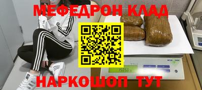 не бодяженный Пушкино
