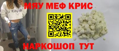 не бодяженный Пушкино