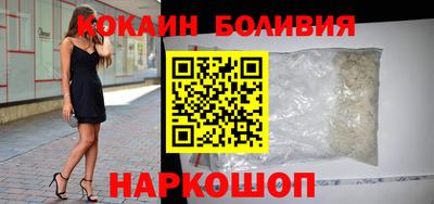 соль курить ск Пугачёв