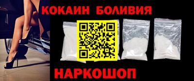 соль курить ск Пугачёв