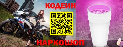 соль курить ск Пугачёв