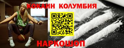 соль курить ск Пугачёв