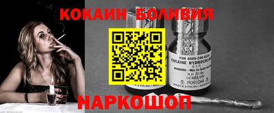 твердый Пыть-Ях