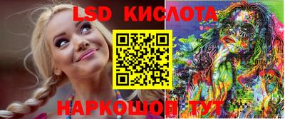 не бодяженный Пушкино
