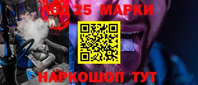 соль курить ск Пугачёв