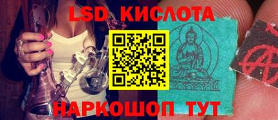 не бодяженный Пушкино