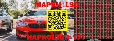 соль курить ск Пугачёв