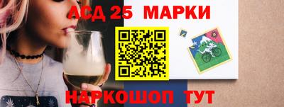 не бодяженный Пушкино