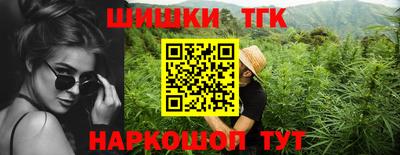 соль курить ск Пугачёв