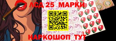 соль курить ск Пугачёв