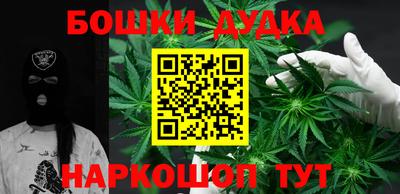 не бодяженный Пушкино