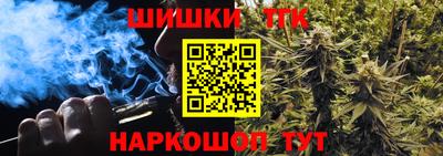 твердый Пыть-Ях