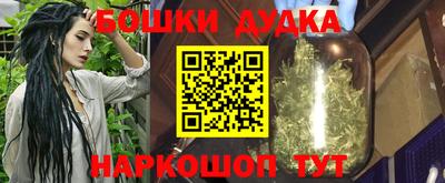соль курить ск Пугачёв
