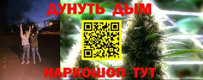 соль курить ск Пугачёв