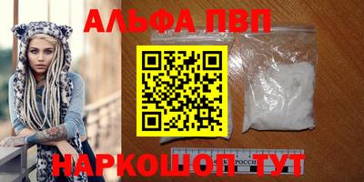 не бодяженный Пушкино