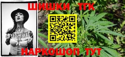 соль курить ск Пугачёв