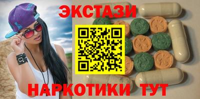 соль курить ск Пугачёв