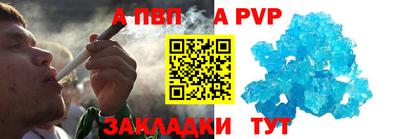 не бодяженный Пушкино