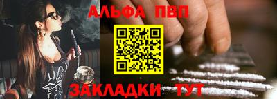 не бодяженный Пушкино