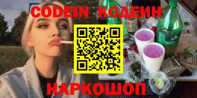 твердый Пыть-Ях