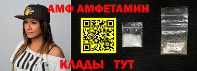 не бодяженный Пушкино