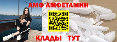 твердый Пыть-Ях