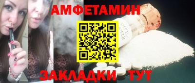 твердый Пыть-Ях