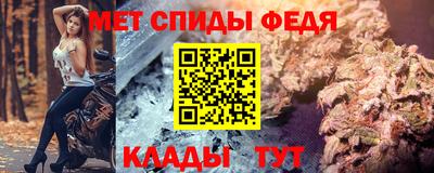 твердый Пыть-Ях