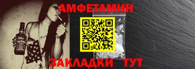 твердый Пыть-Ях
