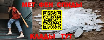твердый Пыть-Ях