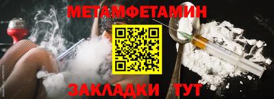 твердый Пыть-Ях
