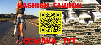 не бодяженный Пушкино