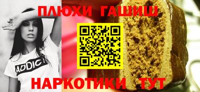 не бодяженный Пушкино