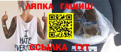 твердый Пыть-Ях