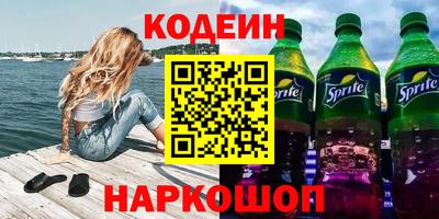 твердый Пыть-Ях