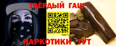 твердый Пыть-Ях