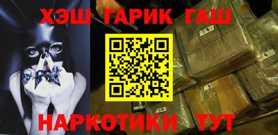 не бодяженный Пушкино