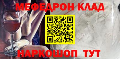 не бодяженный Пушкино