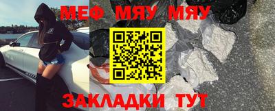 соль курить ск Пугачёв